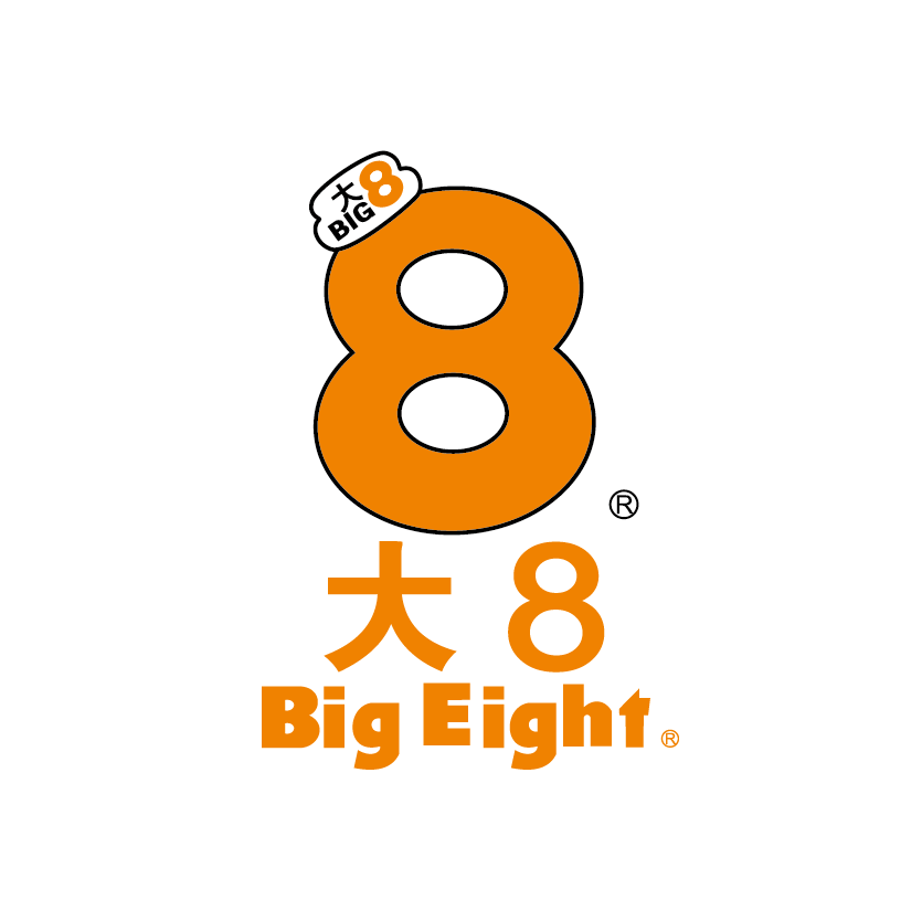大8